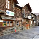 축산물시장(4) 이미지