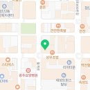 맨드살롱 17호점