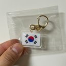 금빛성인태권도 | 체스넛 등산네임텍 - 다용도로 어딘가에 걸어두기에 좋은 튼튼한 네임텍