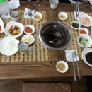 청송생고기 이미지