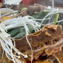 연무장7길 이미지