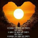 산다는 것의 의미 이미지