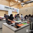 송악건강생활지원센터 이미지