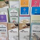 길상의원 이미지