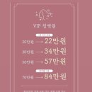 주현헤어샵 - 당진시 | 주현헤어샵