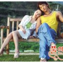 풀하우스 이미지