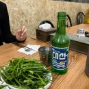 팔도장터국밥 | [부산여행] Day2(1) 수영팔도시장 장터국밥, 해운대해수욕장, 젠틀해운대