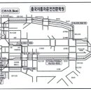 흥국타이어 이미지
