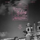 빛나는 사랑 이미지