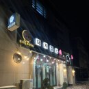 뚜레쥬르제주이도초교점