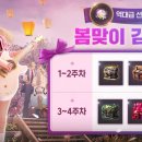 성우피씨(주) 이미지