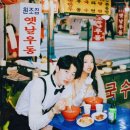 아워무드 이미지