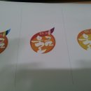 김용환농장 이미지