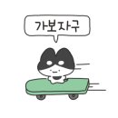 샤넬미용실 이미지