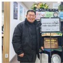 (주)라온아이디 이미지