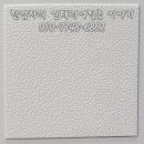 호수로24번길 이미지