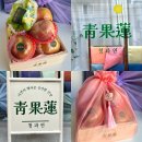 연세청과 | 해운대 과일바구니 추천 해리단길 청과연 우드 중 size 가성비짱