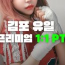 ODBC 오픈도어복싱센터 이미지