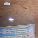 장백산칼국수 이미지