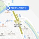 투썸플레이스 북한산우이역점 최신후기(서울 뷰 좋은 카페, 서울 이색 카페)