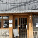 01-51 동구 | 광주 조대후문 현지인 맛집 추천- 10년째 한자리를 지키고 있는 카레,연어덮밥 찐맛집 동명동 소보쿠