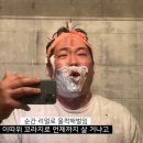 J카마스터 이미지