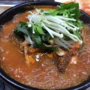 국립강릉원주대학교 이미지