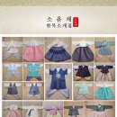 야 헤어스튜디오 이미지