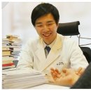 경희한의원 앞 이미지