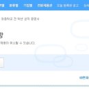 (주)코리아 맨파워 이미지