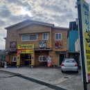 송신로-2 이미지