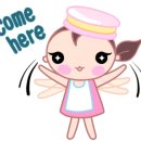 마실본점 이미지