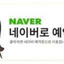 엘브라운 - 유성구 엑스포로151번길 19 | 엘브라운