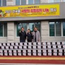 신현대자동차공업사 이미지