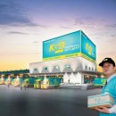 대신정기화물택배 이미지