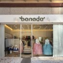 신흥로190 | 부천한복대여 반하다한복 돌잔치한복 계약 후기