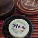 일세정한의원 이미지