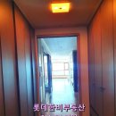 최고시스템