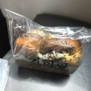 결미 | 병점 빵 맛집 추천! 결미당 찹쌀쫄깃식빵과 치즈식빵 솔직 후기