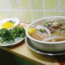 포79(PHO79) 네이버블로그