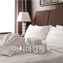 온베딩 이미지