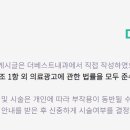 더베스트내과의원 이미지