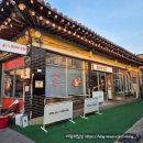 임실공영주차장 | 경주 황리단길 맛집 이사부피자 임실치즈 피자 내돈내산 솔직후기