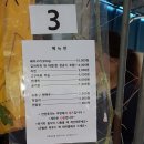 연화농원 이미지