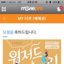 대학로 울씨어터 네이버블로그