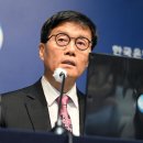 Bank of Korea cuts policy rate to 2.5% 한국은행, 기준금리 2.5%로 인하 이미지