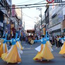 신라문화제-고취대 이미지