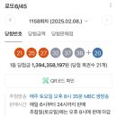 수원-1159 이미지