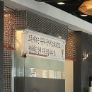 상암동 중국집 푸차이 | 룸있는 고기짬뽕 꿔바로우 맛집