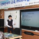 율곡고등학교 이미지